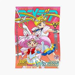 Sailor Moon Posters - Sailor Moon Eternal Movie Animedia Animage Cove Poster RB2008