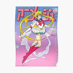 Sailor Moon Posters - Super Sailor Moon COVER ANIMAGE Poster RB2008