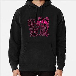 Sailor Moon Hoodies - Sailor Moon Pink Love Style Pullover Hoodie RB2008