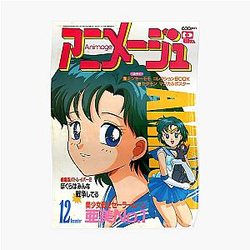 Sailor Moon Posters - Sailor Moon Sailor Mercury Magazine Cover Poster RB2008