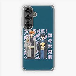 Sasaki Shuum and Miyano Yoshikazu - Sasaki to Miyano - Sasaki and Miyano            Samsung Galaxy Soft Case