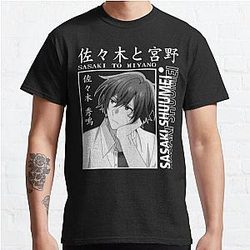 Sasaki And Miyano - Shuumei   Classic T-Shirt