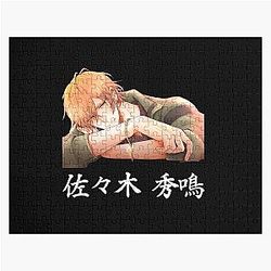 sasaki and miyano - sasaki  Jigsaw Puzzle