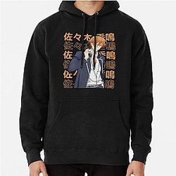 sasaki and miyano - sasaki      Pullover Hoodie