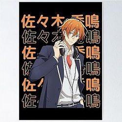 sasaki and miyano - sasaki  Poster