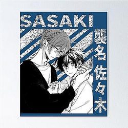 Sasaki Shuum and Miyano Yoshikazu - Sasaki to Miyano - Sasaki and Miyano          Poster