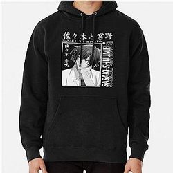 Sasaki And Miyano - Shuumei   Pullover Hoodie