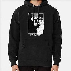 Sasaki Shuum and Miyano Yoshikazu - Sasaki to Miyano - Sasaki and Miyano   Pullover Hoodie