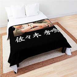 sasaki and miyano - sasaki  Comforter