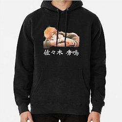 sasaki and miyano - sasaki  Pullover Hoodie