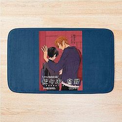 Sasaki and Miyano anime Bath Mat