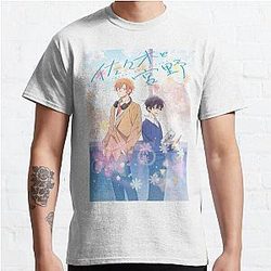 Sasaki And Miyano Best Classic T-Shirt