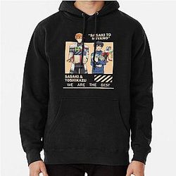 Sasaki Shuum and Miyano Yoshikazu - Sasaki to Miyano - Sasaki and Miyano         Pullover Hoodie