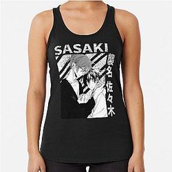 Sasaki Shuum and Miyano Yoshikazu - Sasaki to Miyano - Sasaki and Miyano          Racerback Tank Top