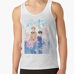 Sasaki And Miyano Best Tank Top