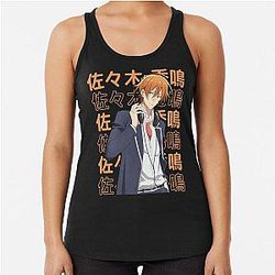 sasaki and miyano - sasaki      Racerback Tank Top