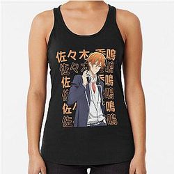 sasaki and miyano - sasaki  Racerback Tank Top