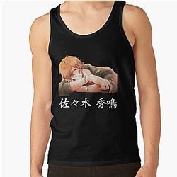 sasaki and miyano - sasaki  Tank Top