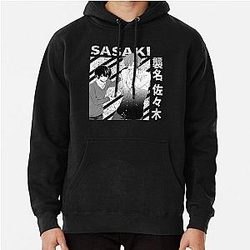 Sasaki Shuum and Miyano Yoshikazu - Sasaki to Miyano - Sasaki and Miyano           Pullover Hoodie