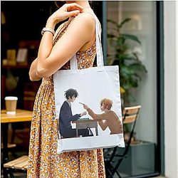 Sasaki and Miyano - High School Slice of Life Sasaki and Miyano Bags