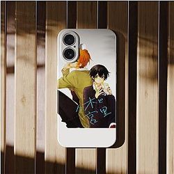 Sasaki and Miyano - Anime Adaptation Success Sasaki and Miyano iPhone Cases
