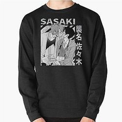 Sasaki Shuum and Miyano Yoshikazu - Sasaki to Miyano - Sasaki and Miyano     Pullover Sweatshirt