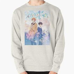 Sasaki And Miyano Best Pullover Sweatshirt