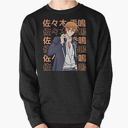 sasaki and miyano - sasaki      Pullover Sweatshirt