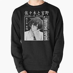 Sasaki And Miyano - Shuumei   Pullover Sweatshirt