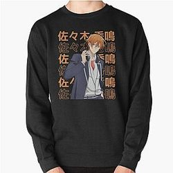 sasaki and miyano - sasaki  Pullover Sweatshirt