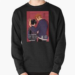 Sasaki and Miyano anime Pullover Sweatshirt