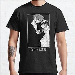 Sasaki Shuum and Miyano Yoshikazu - Sasaki to Miyano - Sasaki and Miyano   Classic T-Shirt