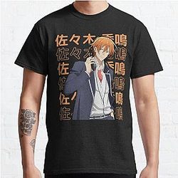 sasaki and miyano - sasaki      Classic T-Shirt