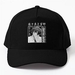 Sasaki And Miyano - Shuumei   Baseball Cap