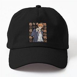 sasaki and miyano - sasaki      Dad Hat
