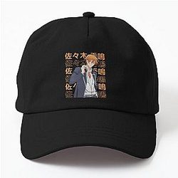 sasaki and miyano - sasaki  Dad Hat