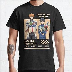 Sasaki Shuum and Miyano Yoshikazu - Sasaki to Miyano - Sasaki and Miyano         Classic T-Shirt