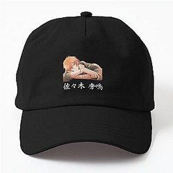 sasaki and miyano - sasaki  Dad Hat