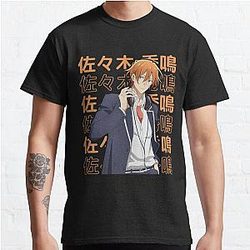 sasaki and miyano - sasaki  Classic T-Shirt