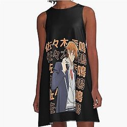 sasaki and miyano - sasaki  A-Line Dress