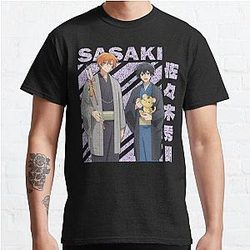 Sasaki Shuum and Miyano Yoshikazu - Sasaki to Miyano - Sasaki and Miyano            Classic T-Shirt