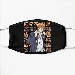 sasaki and miyano - sasaki  Flat Mask