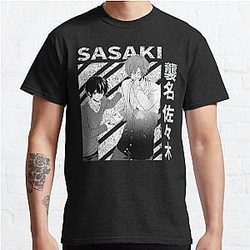 Sasaki Shuum and Miyano Yoshikazu - Sasaki to Miyano - Sasaki and Miyano           Classic T-Shirt