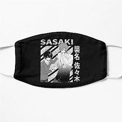 Sasaki Shuum and Miyano Yoshikazu - Sasaki to Miyano - Sasaki and Miyano           Flat Mask