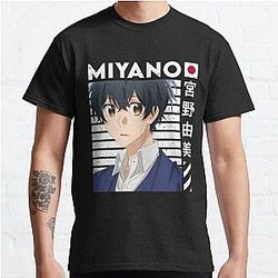 Miyano - sasaki and miyano Classic T-Shirt