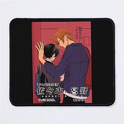 Sasaki and Miyano anime Mouse Pad