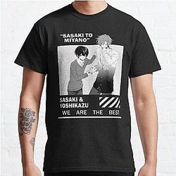 Sasaki Shuum and Miyano Yoshikazu - Sasaki to Miyano - Sasaki and Miyano       Classic T-Shirt