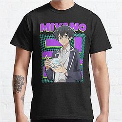 Yoshikazu Miyano - Sasaki and Miyano   Classic T-Shirt