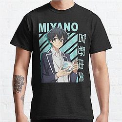Yoshikazu Miyano - Sasaki and Miyano anime   Classic T-Shirt
