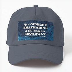 It's Saturday night on Broadway spanish Dad Hat